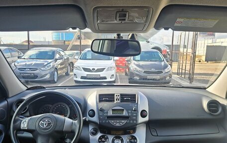 Toyota RAV4, 2007 год, 1 249 990 рублей, 13 фотография