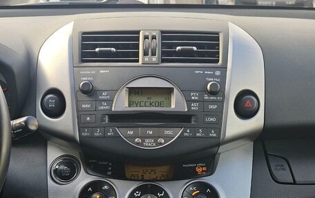 Toyota RAV4, 2007 год, 1 249 990 рублей, 17 фотография