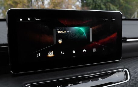 Haval Jolion, 2023 год, 1 759 000 рублей, 13 фотография