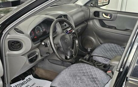 Hyundai Santa Fe III рестайлинг, 2004 год, 719 000 рублей, 11 фотография