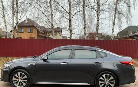 KIA Optima IV, 2016 год, 2 050 000 рублей, 8 фотография
