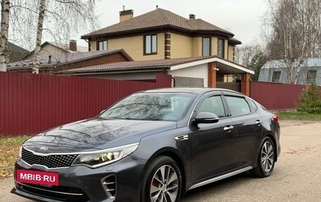 KIA Optima IV, 2016 год, 2 050 000 рублей, 4 фотография