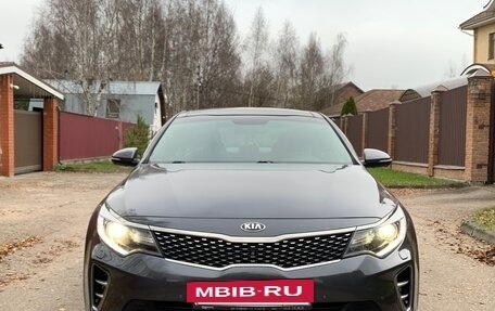 KIA Optima IV, 2016 год, 2 050 000 рублей, 3 фотография