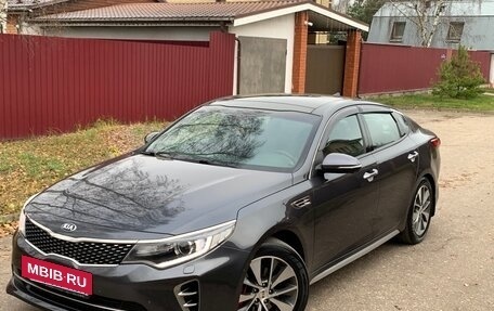 KIA Optima IV, 2016 год, 2 050 000 рублей, 2 фотография