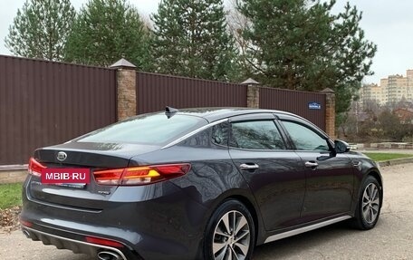 KIA Optima IV, 2016 год, 2 050 000 рублей, 9 фотография