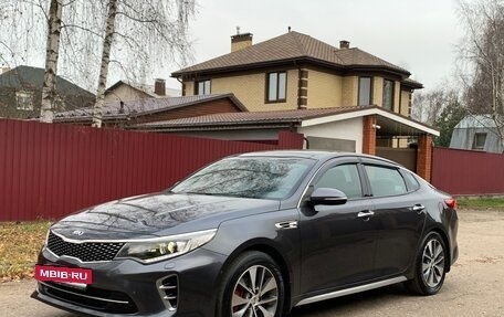 KIA Optima IV, 2016 год, 2 050 000 рублей, 6 фотография