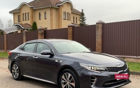 KIA Optima IV, 2016 год, 2 050 000 рублей, 5 фотография