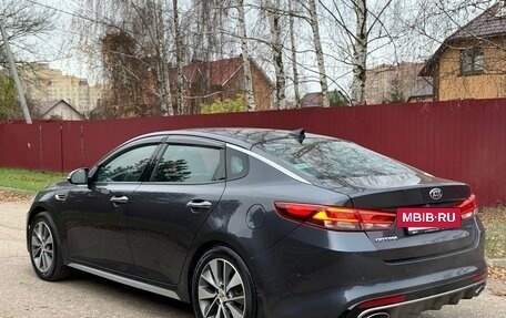 KIA Optima IV, 2016 год, 2 050 000 рублей, 10 фотография