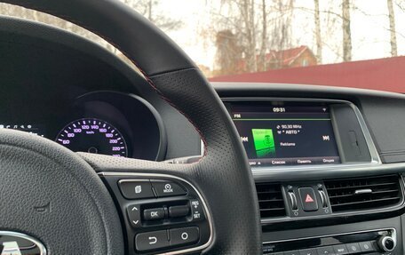 KIA Optima IV, 2016 год, 2 050 000 рублей, 27 фотография