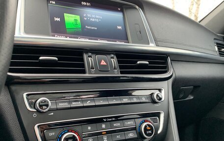 KIA Optima IV, 2016 год, 2 050 000 рублей, 24 фотография