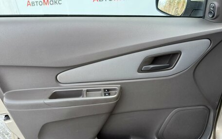 Chevrolet Cobalt II, 2013 год, 540 000 рублей, 15 фотография