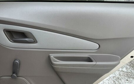 Chevrolet Cobalt II, 2013 год, 540 000 рублей, 18 фотография