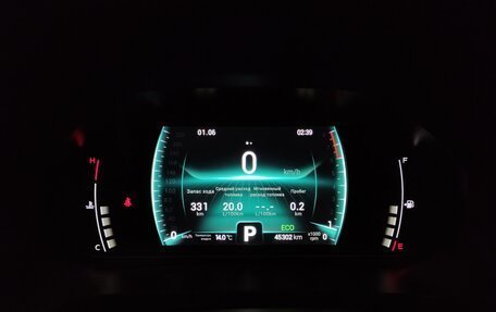 Chery Tiggo 7 Pro, 2023 год, 1 800 000 рублей, 11 фотография