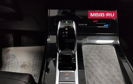 Chery Tiggo 7 Pro, 2023 год, 1 800 000 рублей, 13 фотография