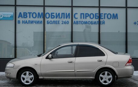 Nissan Almera Classic, 2006 год, 470 000 рублей, 2 фотография