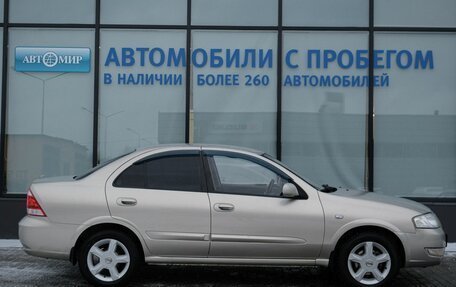 Nissan Almera Classic, 2006 год, 470 000 рублей, 6 фотография