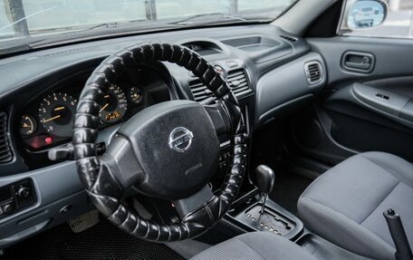 Nissan Almera Classic, 2006 год, 470 000 рублей, 9 фотография