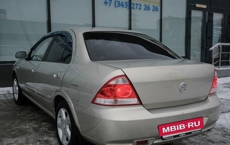 Nissan Almera Classic, 2006 год, 470 000 рублей, 3 фотография
