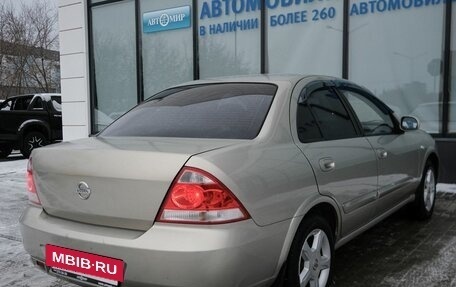 Nissan Almera Classic, 2006 год, 470 000 рублей, 5 фотография