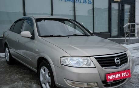 Nissan Almera Classic, 2006 год, 470 000 рублей, 7 фотография
