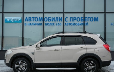Chevrolet Captiva I, 2007 год, 769 000 рублей, 2 фотография