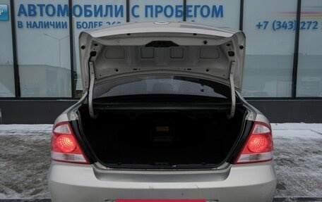 Nissan Almera Classic, 2006 год, 470 000 рублей, 18 фотография