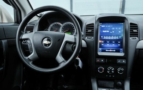 Chevrolet Captiva I, 2007 год, 769 000 рублей, 10 фотография