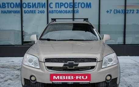 Chevrolet Captiva I, 2007 год, 769 000 рублей, 8 фотография
