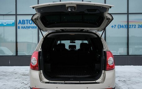 Chevrolet Captiva I, 2007 год, 769 000 рублей, 18 фотография