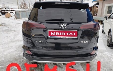 Toyota RAV4, 2015 год, 2 285 000 рублей, 1 фотография