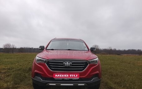 FAW Besturn X40 I, 2021 год, 1 150 000 рублей, 1 фотография