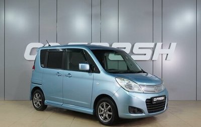 Suzuki Solio II, 2015 год, 829 000 рублей, 1 фотография