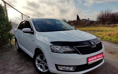 Skoda Rapid I, 2016 год, 935 000 рублей, 1 фотография