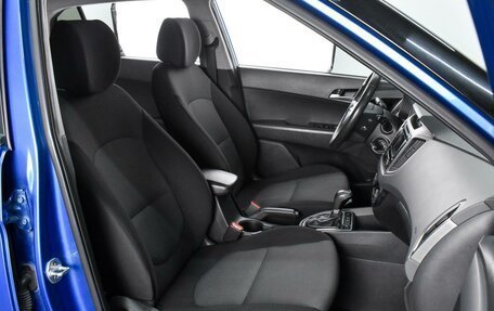 Hyundai Creta I рестайлинг, 2017 год, 1 675 000 рублей, 8 фотография