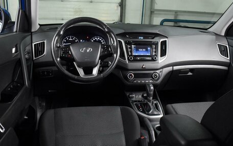 Hyundai Creta I рестайлинг, 2017 год, 1 675 000 рублей, 6 фотография