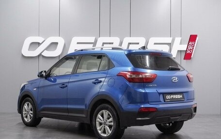 Hyundai Creta I рестайлинг, 2017 год, 1 675 000 рублей, 2 фотография