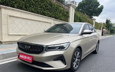 Geely Emgrand, 2022 год, 980 000 рублей, 1 фотография