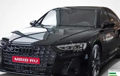 Audi A8, 2025 год, 15 000 000 рублей, 1 фотография