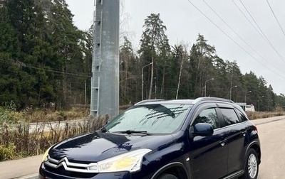 Citroen C4 Aircross, 2014 год, 1 120 000 рублей, 1 фотография