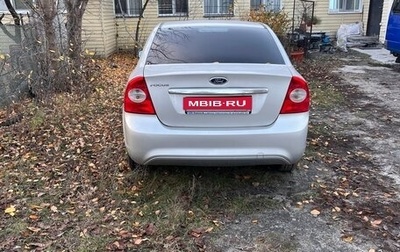 Ford Focus II рестайлинг, 2009 год, 900 000 рублей, 1 фотография