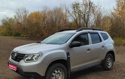 Renault Duster I рестайлинг, 2021 год, 1 600 000 рублей, 1 фотография