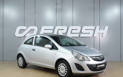 Opel Corsa D, 2012 год, 699 000 рублей, 1 фотография
