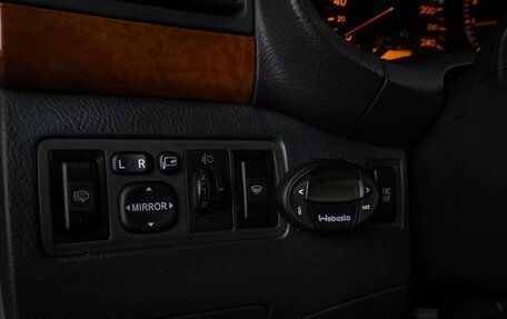 Toyota Avensis III рестайлинг, 2008 год, 764 000 рублей, 12 фотография