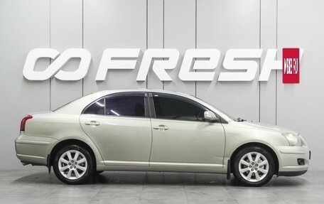 Toyota Avensis III рестайлинг, 2008 год, 764 000 рублей, 5 фотография