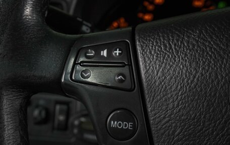 Toyota Avensis III рестайлинг, 2008 год, 764 000 рублей, 15 фотография