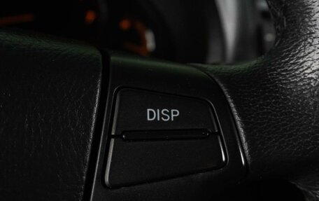 Toyota Avensis III рестайлинг, 2008 год, 764 000 рублей, 16 фотография