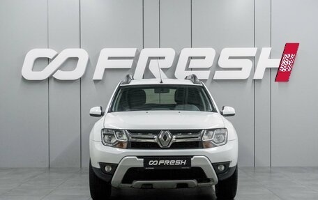 Renault Duster I рестайлинг, 2017 год, 1 040 000 рублей, 3 фотография