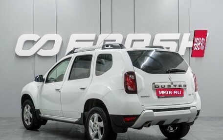 Renault Duster I рестайлинг, 2017 год, 1 040 000 рублей, 2 фотография