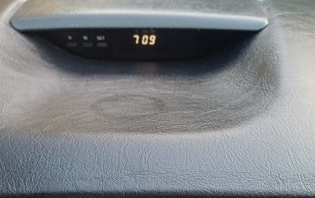 Mitsubishi Galant VIII, 1996 год, 320 000 рублей, 17 фотография