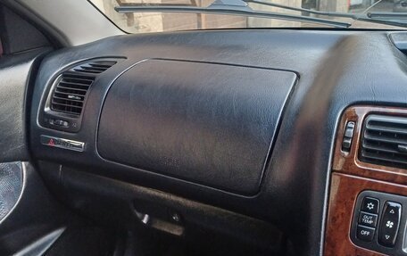 Mitsubishi Galant VIII, 1996 год, 320 000 рублей, 12 фотография